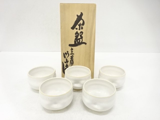 リサイクル・アンティーク着物販売：Shinei